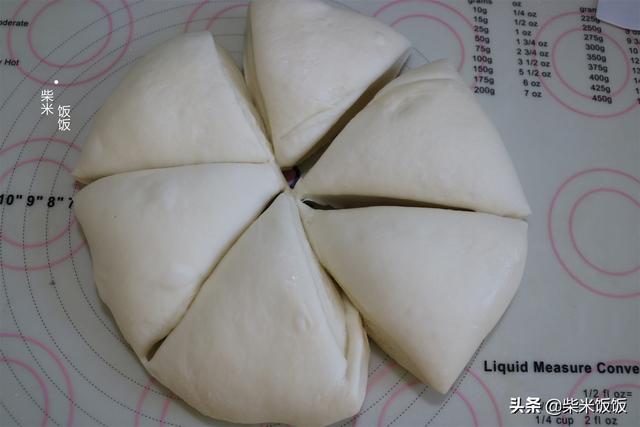 吐司面包的做法（用普通食材做最简单的吐司面包）(10)