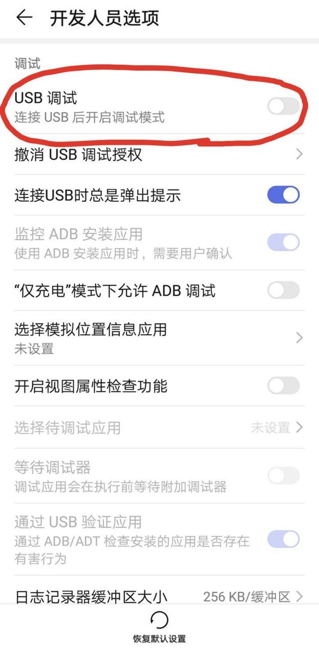 电脑手机互传文件（手机与电脑互传文件）(1)