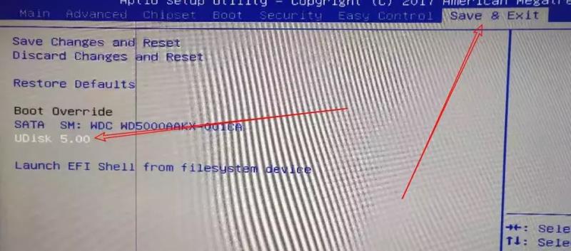 笔记本u盘装系统按什么键进入（u盘装win7系统详细步骤）(3)