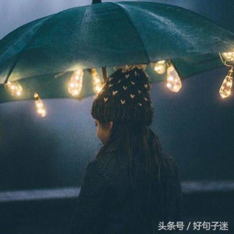 厌世消极绝望句子（表达心情悲伤绝望的短句子）(4)