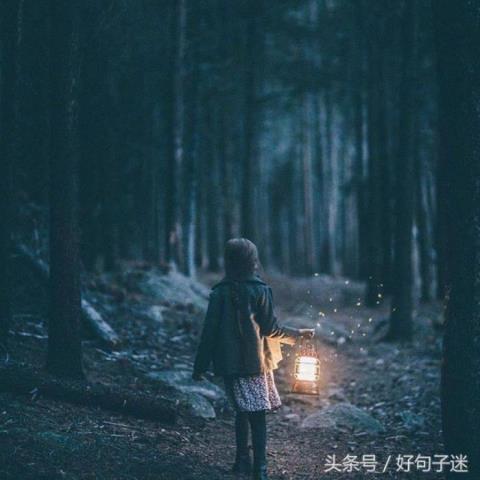 厌世消极绝望句子（表达心情悲伤绝望的短句子）(6)