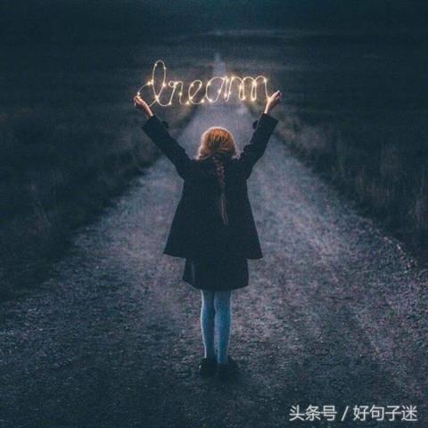 厌世消极绝望句子（表达心情悲伤绝望的短句子）(7)