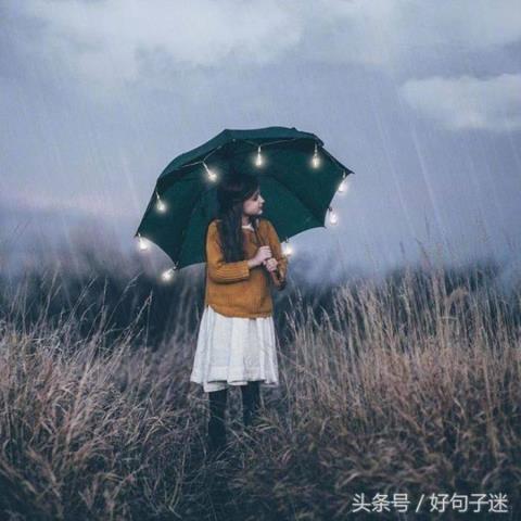 厌世消极绝望句子（表达心情悲伤绝望的短句子）(8)