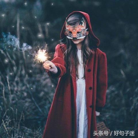厌世消极绝望句子（表达心情悲伤绝望的短句子）(9)