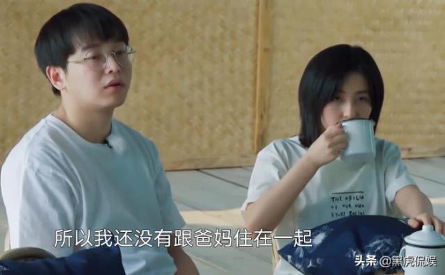 何炅结婚了没（46岁何炅到底结婚了没有）(7)