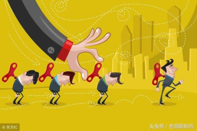 关系户太低调被欺负（不仅让他不敢欺负你）(3)