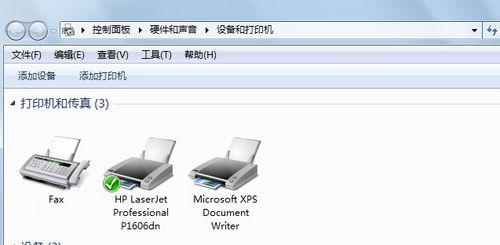 打印机显示错误（打印机打印显示错误不能打印怎么办）(1)