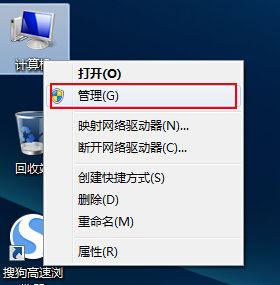 打印机显示错误（打印机打印显示错误不能打印怎么办）(5)