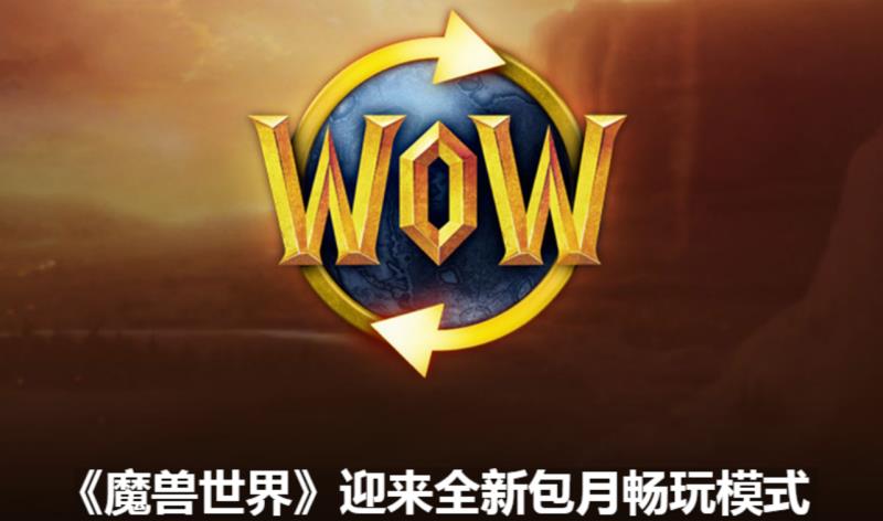 魔兽世界安卡怎么抓（魔兽世界安卡刷新时间）(1)