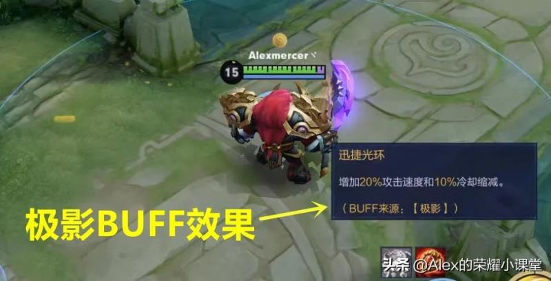 王者荣耀adc全称是什么意思（王者荣耀简称adc）(2)