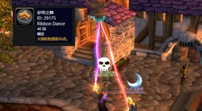 魔兽世界羽月要塞怎么去（魔兽世界要塞升级攻略）(5)