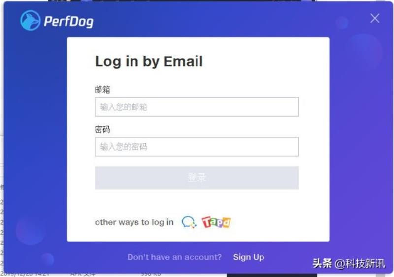 手机测试软件哪个好（免费测试智商的软件推荐）(6)