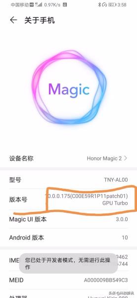 手机测试软件哪个好（免费测试智商的软件推荐）(8)