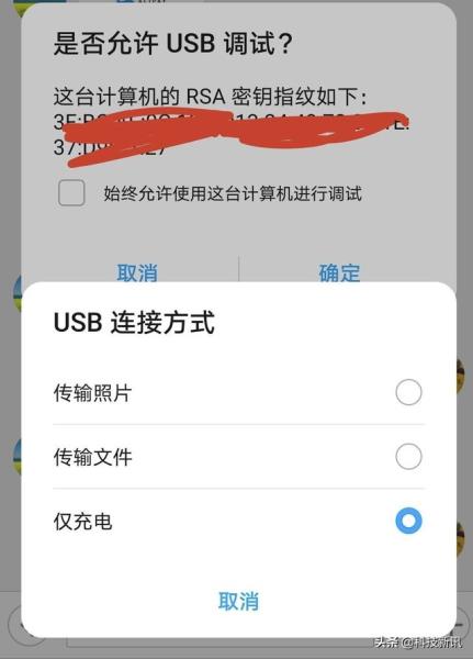 手机测试软件哪个好（免费测试智商的软件推荐）(10)