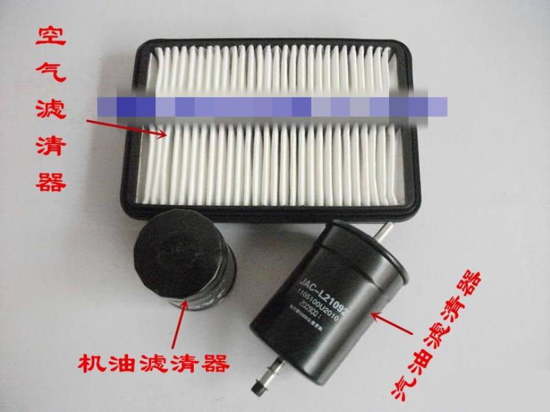 空气滤清器的作用是什么（空气滤芯的作用及性能）(1)
