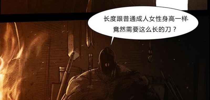 dnf欧阳白去哪了（DNF欧阳白微博）(2)