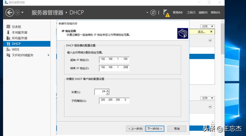 好用的pe系统工具（纯净pe工具排行榜）(5)