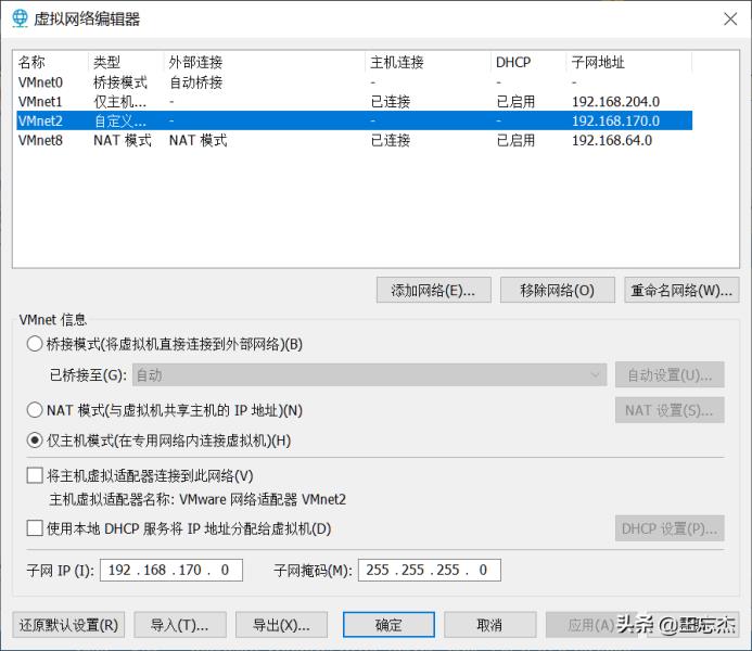 好用的pe系统工具（纯净pe工具排行榜）(7)