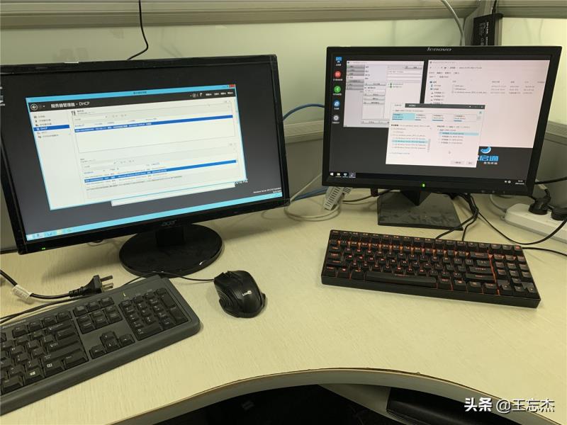 好用的pe系统工具（纯净pe工具排行榜）(23)
