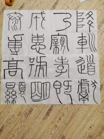 一种久违的感觉句子（这种久违的感觉真好）(8)