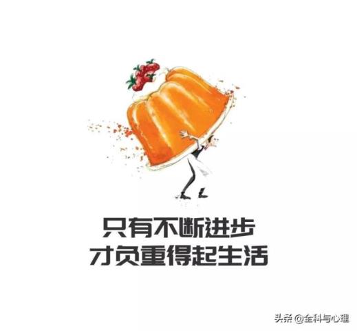 自律心态的句子（告诫自己自律的唯美简短句子）(1)