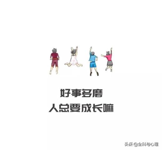 自律心态的句子（告诫自己自律的唯美简短句子）(2)