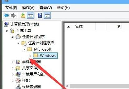 软键盘怎么关闭（Win10怎么在游戏中关闭输入法）(5)