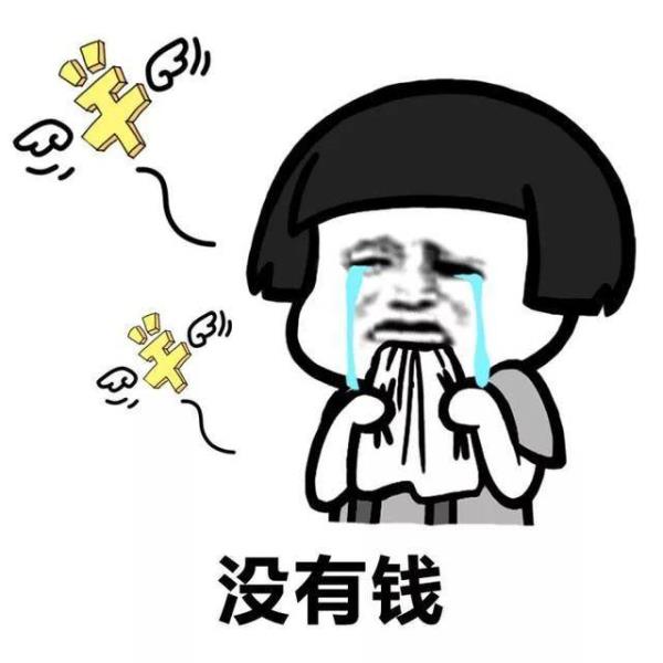削骨多久能恢复(面部截骨多久时间可以恢复)(18)