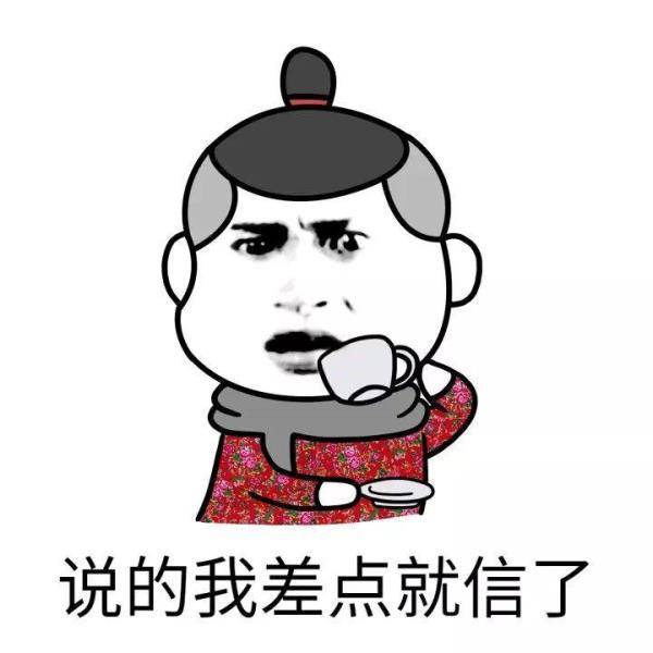 削骨多久能恢复(面部截骨多久时间可以恢复)(46)