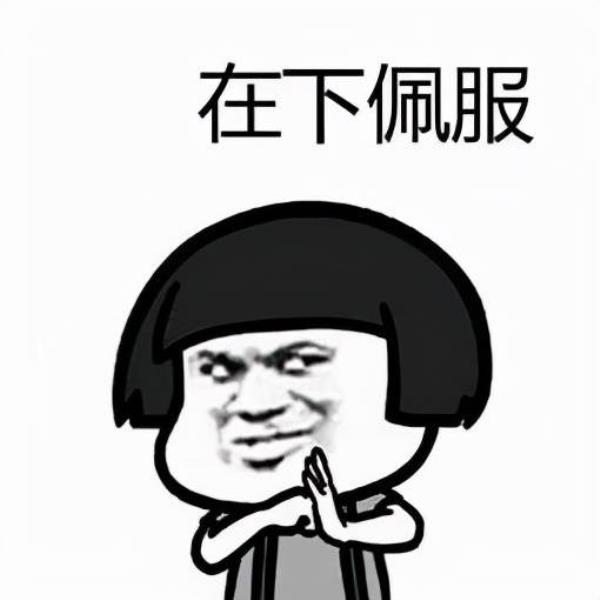 削骨多久能恢复(面部截骨多久时间可以恢复)(50)