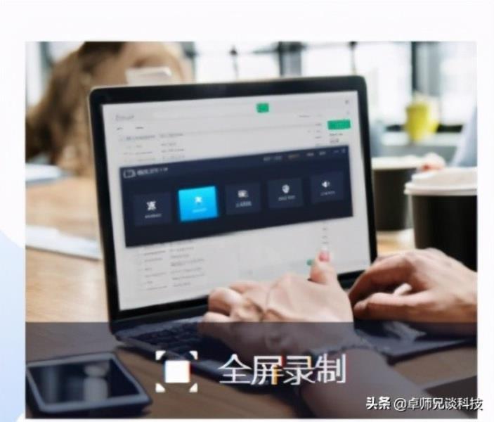 最终幻想6详细攻略（最终幻想7超详细剧情）(4)