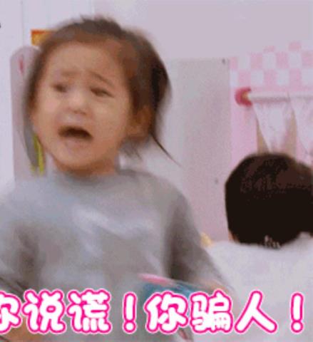 剧本杀说话套路技巧（玩了那么多剧本杀还慌）(2)