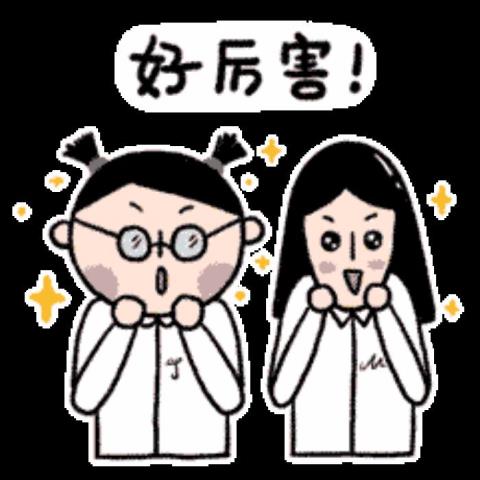 剧本杀说话套路技巧（玩了那么多剧本杀还慌）(4)