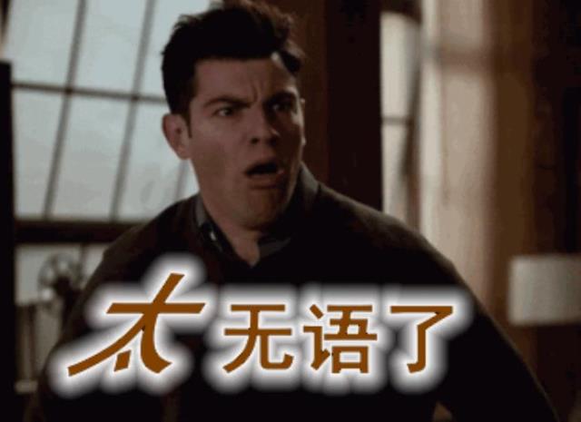 剧本杀说话套路技巧（玩了那么多剧本杀还慌）(6)