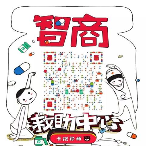 剧本杀说话套路技巧（玩了那么多剧本杀还慌）(23)