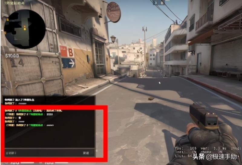 反恐精英按哪个键说话方便（csgo让人物说话指令）(2)