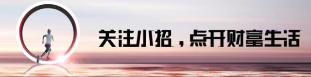 社保卡激活有什么用（激活和没激活有什么区别）(5)