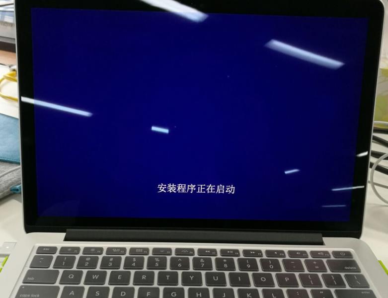 用U盘给苹果电脑装win10系统（苹果电脑用u盘装windows系统教学）(5)