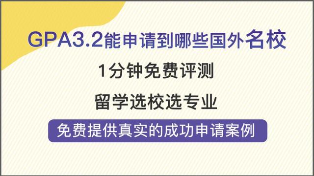 世界音乐学院排名（在全球都颇有造诣的音乐院校前十名都有哪些呢）(2)