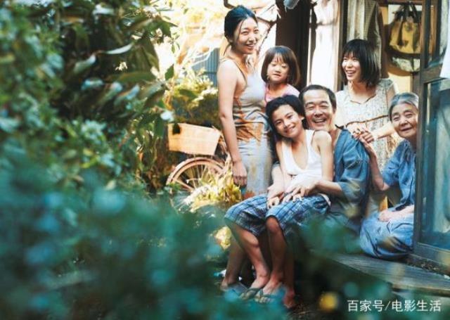 小偷家族剧情详解（小偷家族的谜团解析）(3)