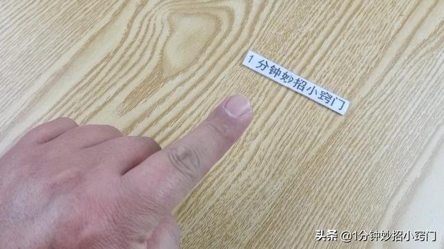 指甲长进肉里真痛苦(1)