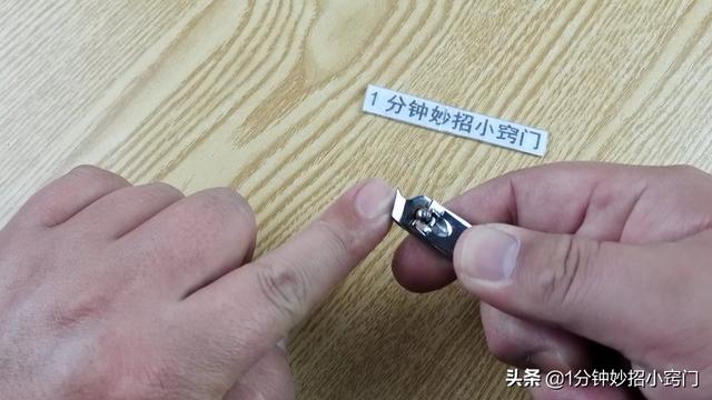 指甲长进肉里真痛苦(3)