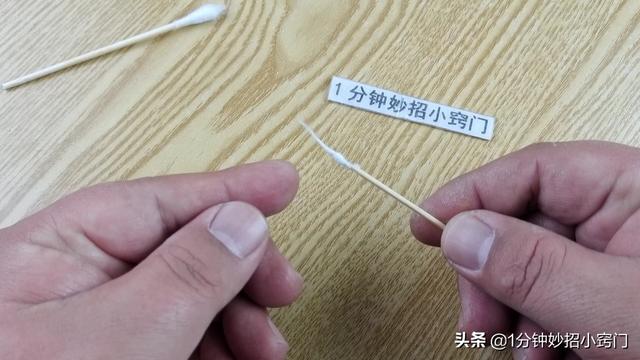 指甲长进肉里真痛苦(5)
