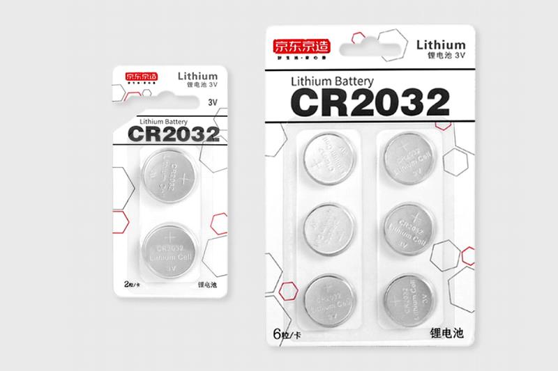 cr2032纽扣电池哪个牌子好（最耐用的纽扣电池推荐）(10)