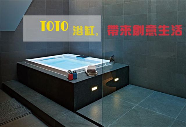 摩恩卫浴是几线品牌（建材五金十大知名卫浴品牌）(4)