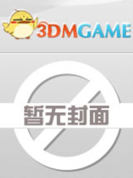 命令与征服3凯恩之怒修改器怎么用（凯恩之怒修改器的用法）(7)