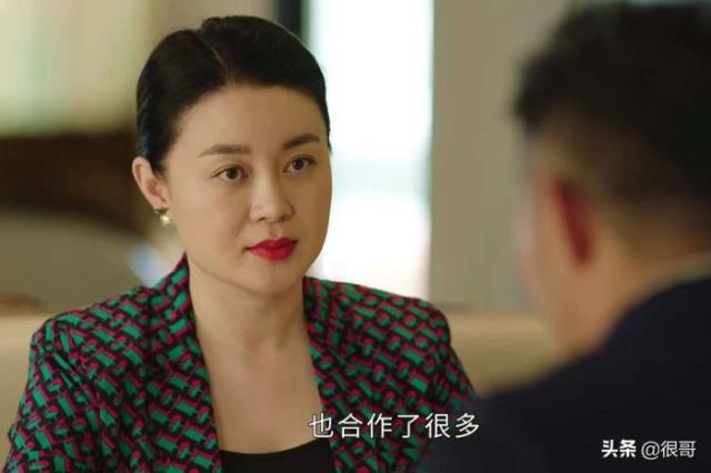 乡村爱情演员名字大全（乡爱13中的科班演员）(1)