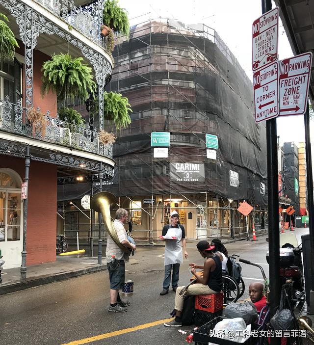 美国新奥尔良旅游（新奥尔良爵士乐迷的圣地）(19)