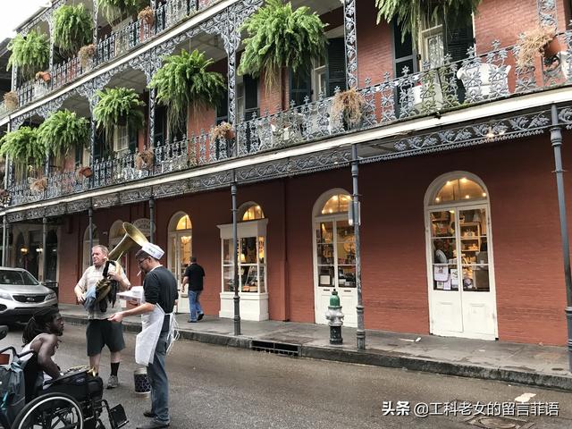 美国新奥尔良旅游（新奥尔良爵士乐迷的圣地）(20)