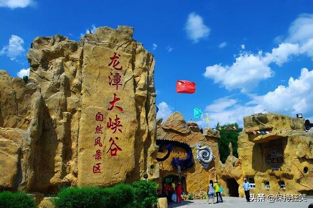 河南必玩十大景区（河南十大著名景点）(10)